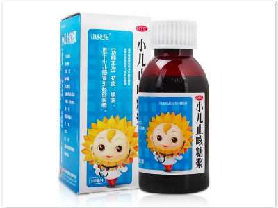 關于一步法注拉吹PET瓶在藥用包裝上的應用