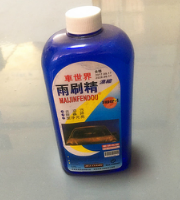 旺成模具樣品參考 旺成模具樣品參考